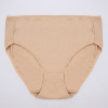 Medium to High Waist Cotton Panty